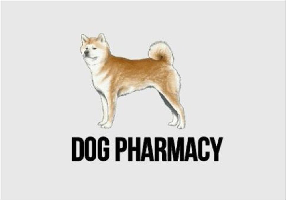 犬 ペット向けのサプリメント、その他ドッグフード、ブランドのロゴデザイン