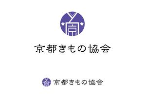 aki owada (bowie)さんのきもの着付教室運営のロゴへの提案