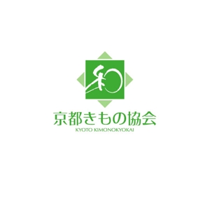 saiga 005 (saiga005)さんのきもの着付教室運営のロゴへの提案