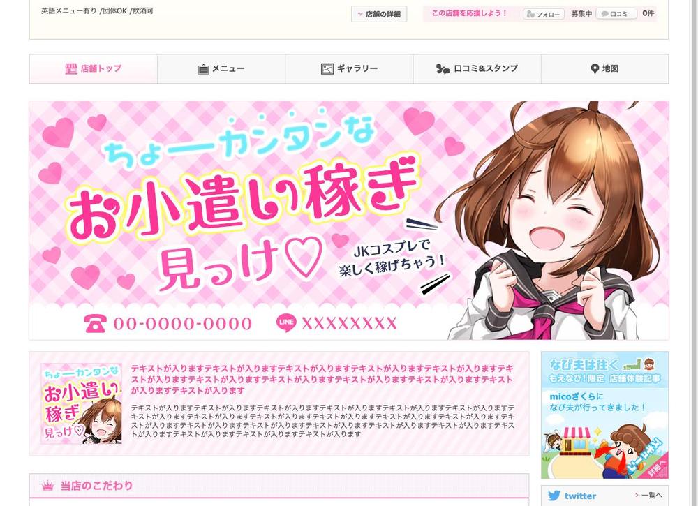 02.png