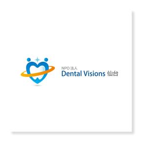 forever (Doing1248)さんの「Ｄｅｎｔａｌ　Ｖｉｓｉｏｎｓ　（読み：デンタル　ヴィジョンズ）」のロゴ作成への提案