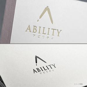 pTree LABO (torch_tree)さんの貴金属時計卸会社 アビリティのロゴデザインへの提案