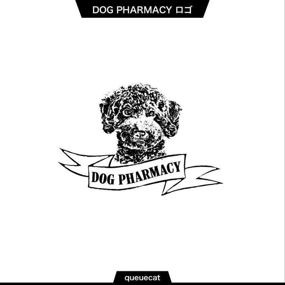 DOG PHARMACY2_1.jpg