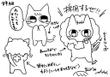 猫ライオン.jpg