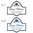 Dog's Palace_design_1.jpg