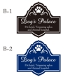Dog's Palace_design_2.jpg
