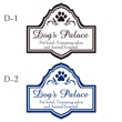 Dog's Palace_design_4.jpg