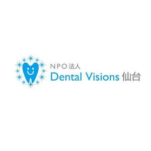 ATARI design (atari)さんの「Ｄｅｎｔａｌ　Ｖｉｓｉｏｎｓ　（読み：デンタル　ヴィジョンズ）」のロゴ作成への提案