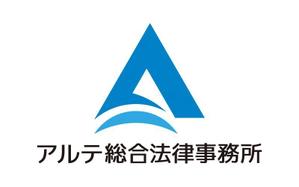 tsujimo (tsujimo)さんの法律事務所ロゴ制作への提案
