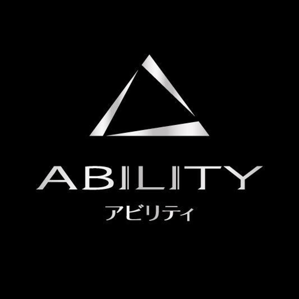 貴金属時計卸会社 アビリティのロゴデザイン