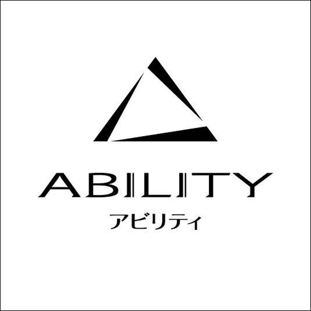 貴金属時計卸会社 アビリティのロゴデザイン