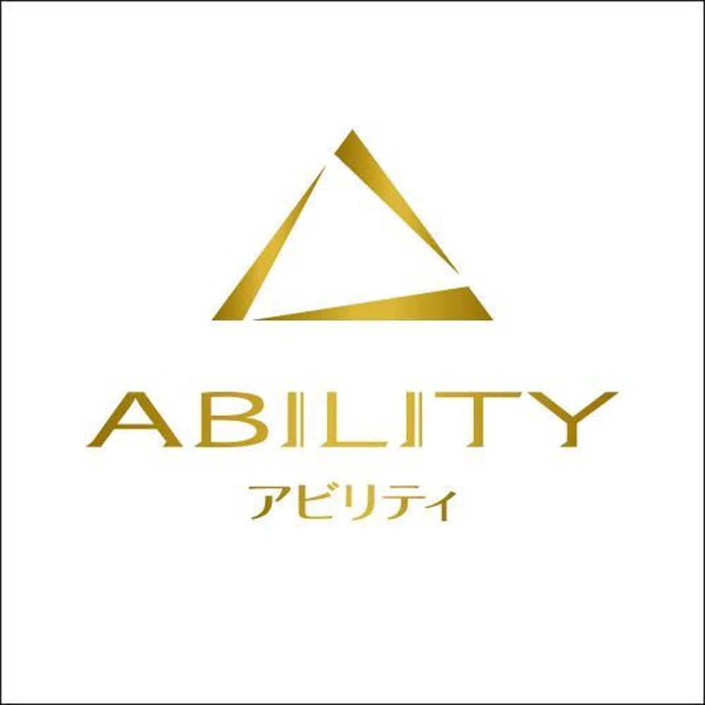 貴金属時計卸会社 アビリティのロゴデザイン