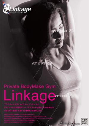 トート (stonefield)さんのパーソナルトレーニングジム「Private BodyMake Gym Linkage」の折込チラシへの提案