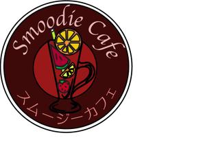 柴田　さゆり ()さんの女性が好むスムージーカフェのお店のロゴを作成してください。への提案