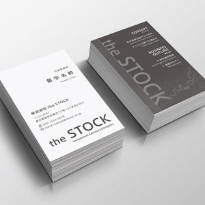 sync design (sync_design)さんの投資顧問会社「株式会社 the STOCK」の名刺デザインへの提案