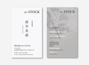 sync design (sync_design)さんの投資顧問会社「株式会社 the STOCK」の名刺デザインへの提案