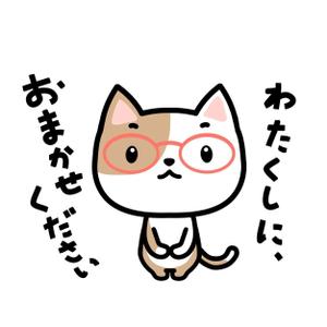 E.crayon (yuuuuuu_ecolibra)さんのライオンにあこがれるネコのキャラクターデザインへの提案