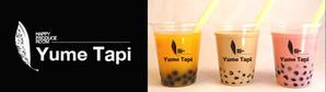 toshimi (toshimi555)さんのカフェ、タピオカドリンク店 ロゴへの提案