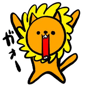 板垣雅也 (itagaki_masaya)さんのライオンにあこがれるネコのキャラクターデザインへの提案