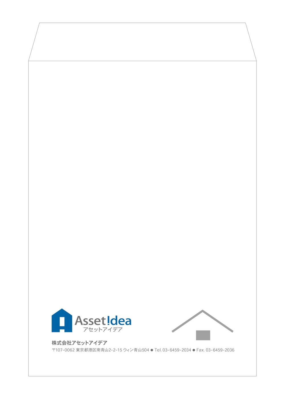 封筒のデザイン（ロゴ素材は既にあります）