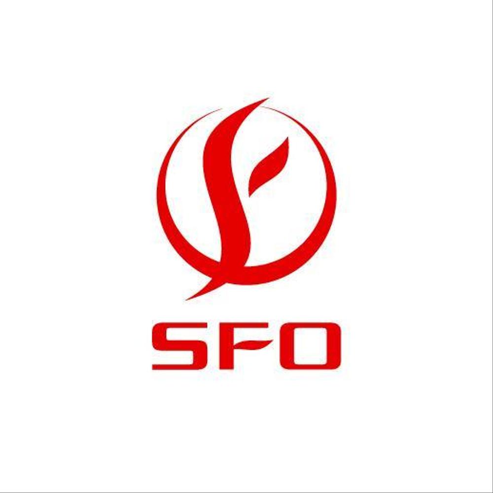 「SFO」のロゴ作成