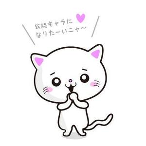 とろりんまま ()さんのライオンにあこがれるネコのキャラクターデザインへの提案
