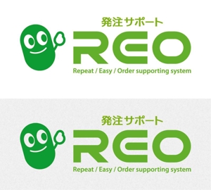 tsujimo (tsujimo)さんの「発注サポート Reo」のロゴ作成への提案