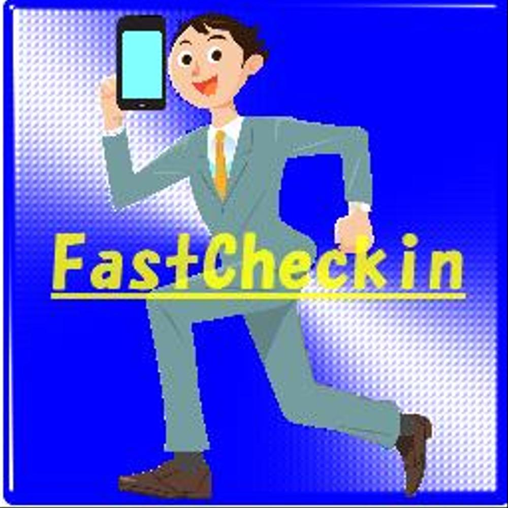 FastCheckin2.png