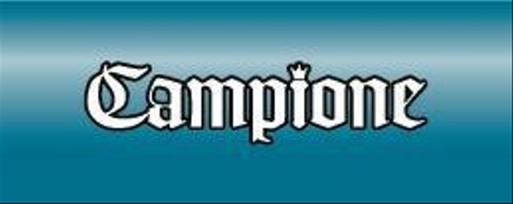 Campoine_logo.jpg