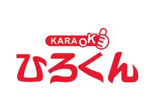ishiakaさんの「KARAOKE　ひろくん」のロゴ作成への提案
