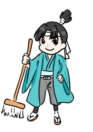 YUKKIY (YUKKIY)さんのカッコいい・かわいい　桃太郎のイラスト・肖像画の募集への提案