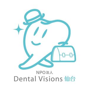 denqさんの「Ｄｅｎｔａｌ　Ｖｉｓｉｏｎｓ　（読み：デンタル　ヴィジョンズ）」のロゴ作成への提案