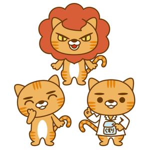 ムーブオン (move-on)さんのライオンにあこがれるネコのキャラクターデザインへの提案