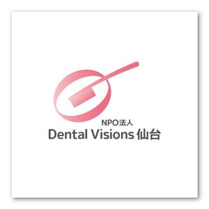 sitepocket (sitepocket)さんの「Ｄｅｎｔａｌ　Ｖｉｓｉｏｎｓ　（読み：デンタル　ヴィジョンズ）」のロゴ作成への提案