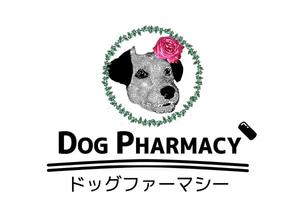 LAN_TWP (pp-9504)さんの犬 ペット向けのサプリメント、その他ドッグフード、ブランドのロゴデザインへの提案