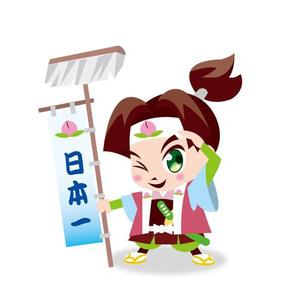 marukei (marukei)さんのカッコいい・かわいい　桃太郎のイラスト・肖像画の募集への提案