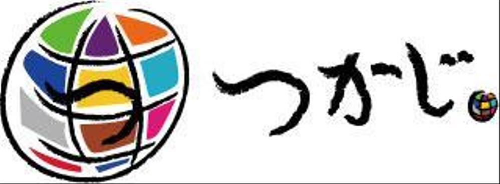 会社のロゴ