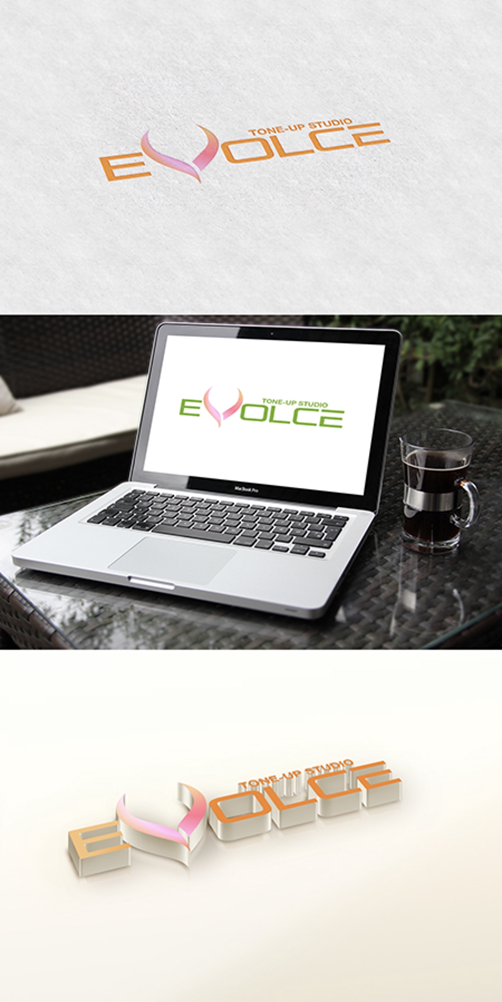 コンデイショニングスタジオ「EVOLCE(エボルス)」のロゴ
