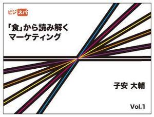 KALIPEさんの電子書籍シリーズの表紙デザインへの提案