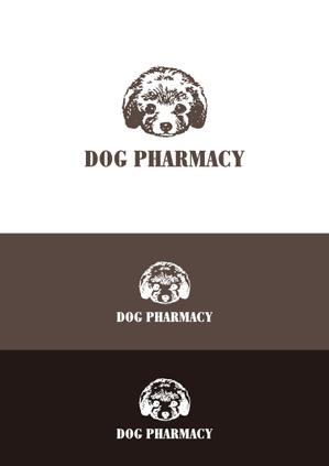HAREAME (hareame)さんの犬 ペット向けのサプリメント、その他ドッグフード、ブランドのロゴデザインへの提案