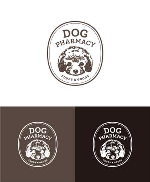 HAREAME (hareame)さんの犬 ペット向けのサプリメント、その他ドッグフード、ブランドのロゴデザインへの提案