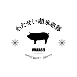engShowさんのデリカテッセンサイト「長期氷点熟成豚」のロゴへの提案