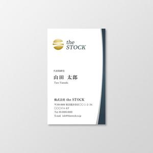 T-aki (T-aki)さんの投資顧問会社「株式会社 the STOCK」の名刺デザインへの提案