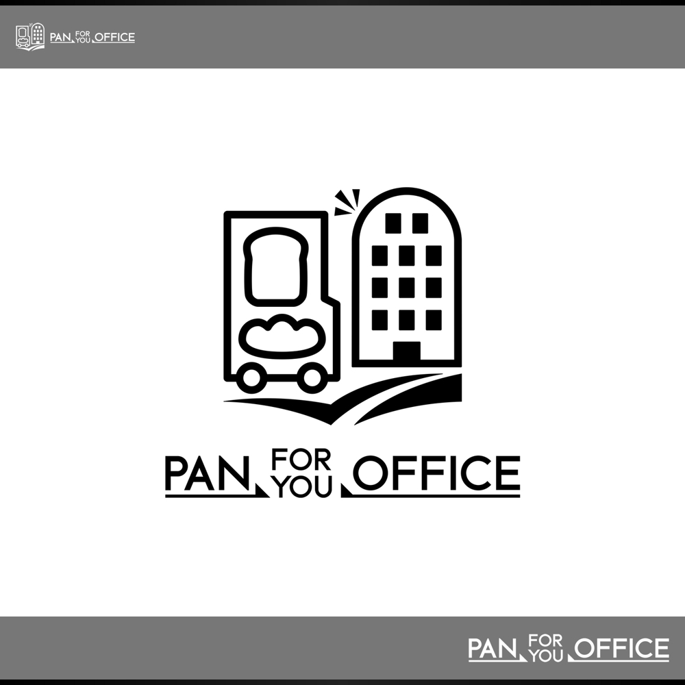 「パンフォーユー・オフィス」のロゴ制作
