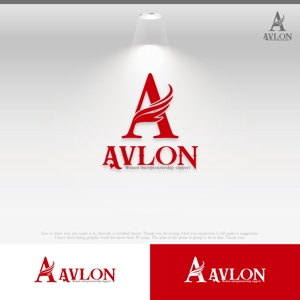 le_cheetah (le_cheetah)さんの女性起業支援コンサルティング会社「AVLON」のロゴへの提案