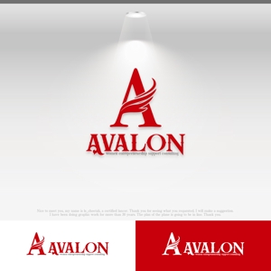 le_cheetah (le_cheetah)さんの女性起業支援コンサルティング会社「AVLON」のロゴへの提案