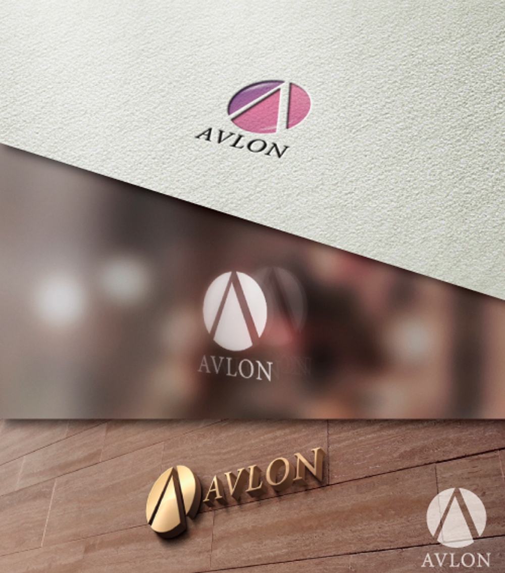 女性起業支援コンサルティング会社「AVLON」のロゴ