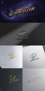 lightworker (lightworker)さんの★☆ロゴ作成☆★【オリジナル】システムのロゴ作成をお願いします！パート⑧への提案