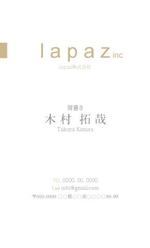 竹内厚樹 (atsuki1130)さんのDtoCスタートアップ「lapaz(ラパス)株式会社」の名刺デザインへの提案