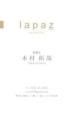 竹内厚樹 (atsuki1130)さんのDtoCスタートアップ「lapaz(ラパス)株式会社」の名刺デザインへの提案